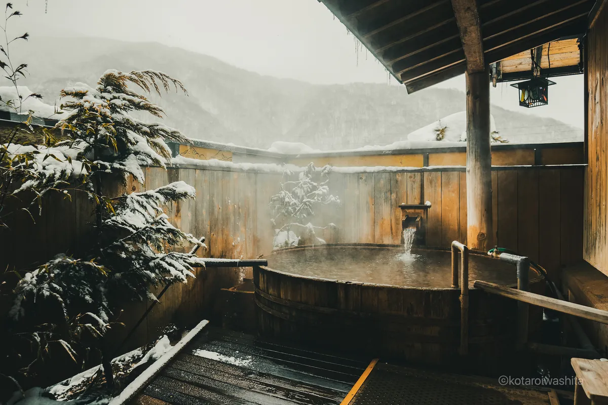 雪見の露天風呂